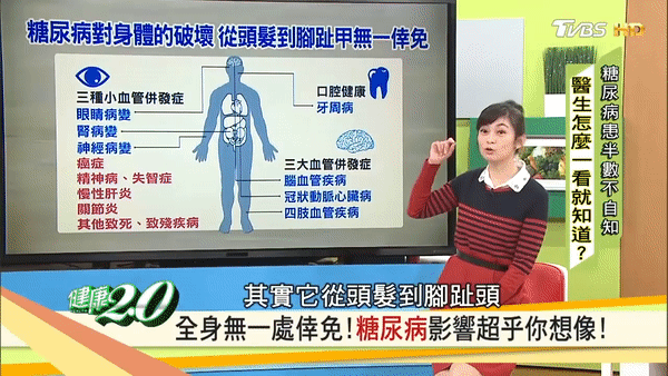 1706691657540106.gif e472572f57c7aebb5ef8fab26697059e.gif