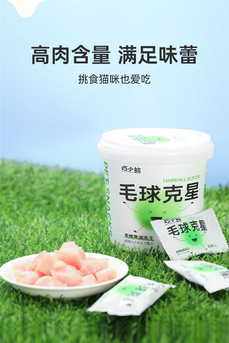 详情-05_20240219170600_667.jpg