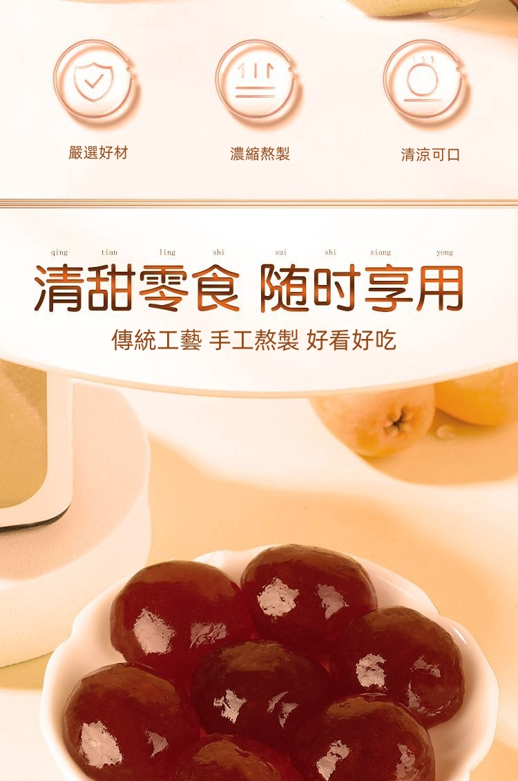 1709457581830343.png