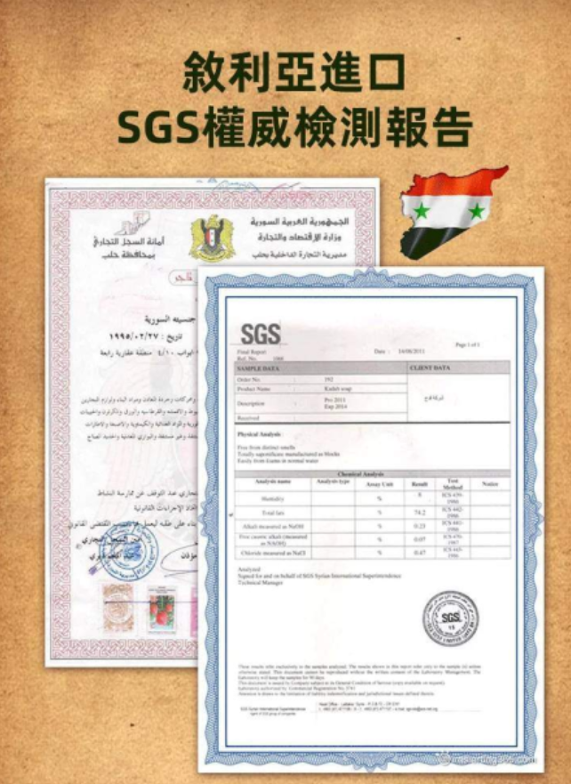 d4c58c09a26fa929a9e3c1c36d5d23c.png